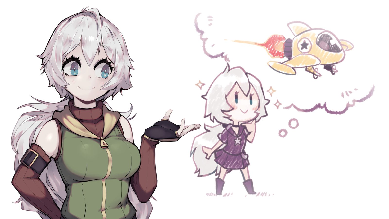 There was once an ambitious girl that dreamt of being a pilot for Star Center.